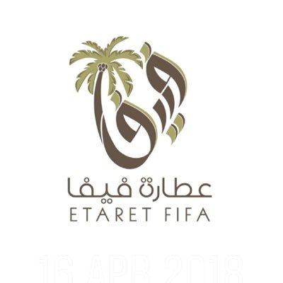 Etaret Fifa