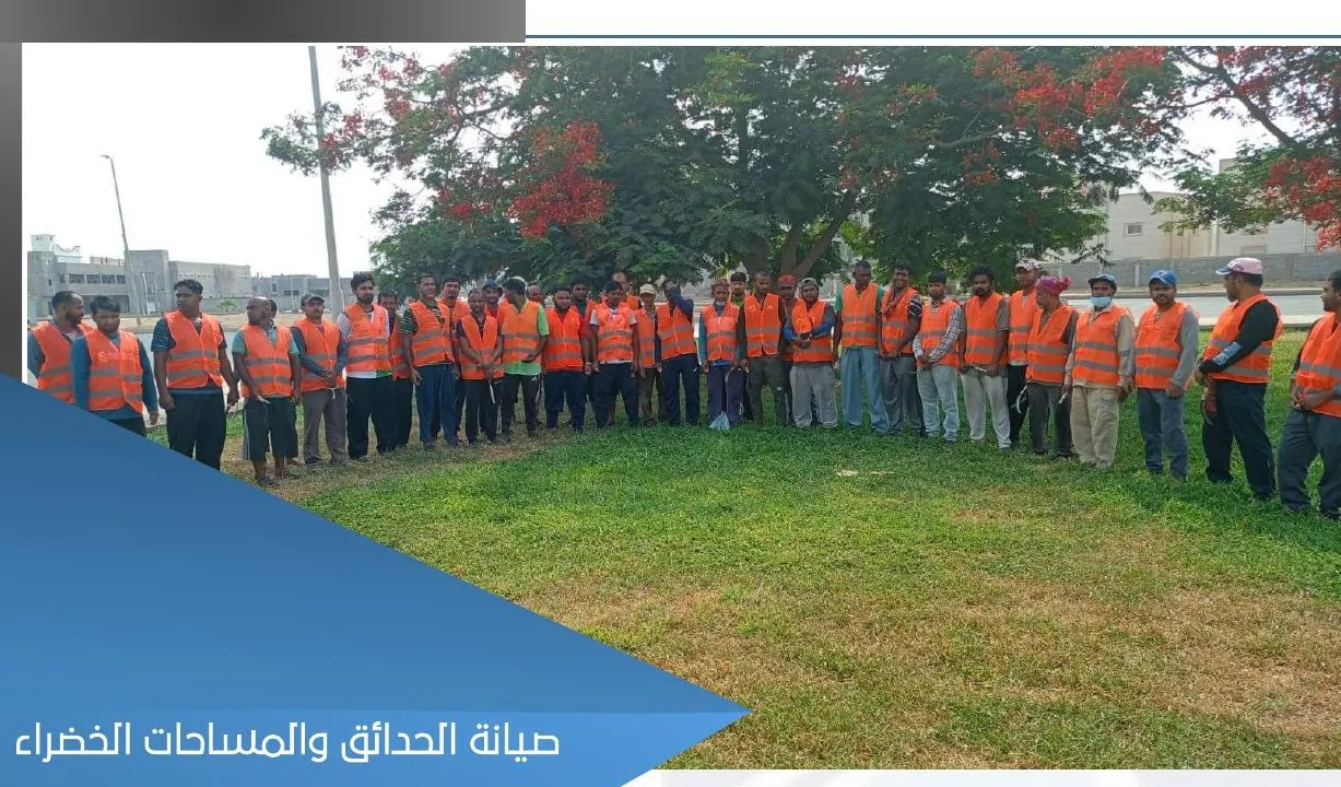 الصيانة والتشغيل