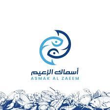 Asmak Al Zaeem